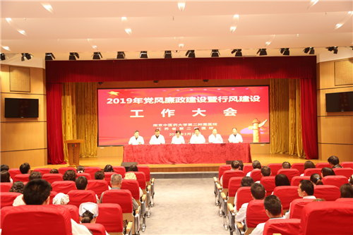 1553667538367662.png 图片1.png