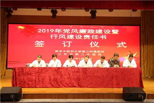 1553667571329710.png 图片4.png