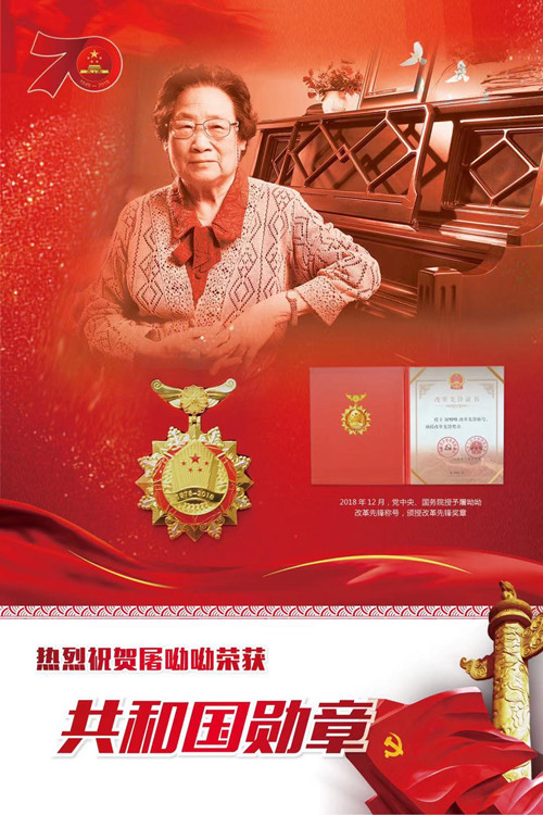 1569827835297457.jpg 7cf023a5c64967762964c5aaab1b953_副本.jpg