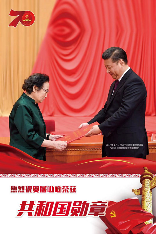 1569827858457884.jpg f306df7a8ae82ed9bc19f74f28a2278_副本.jpg