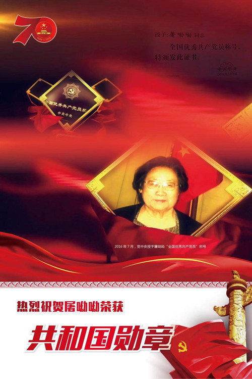 1569827875819349.jpg 2876187d61320d589b1f8d3d90d1735_副本.jpg