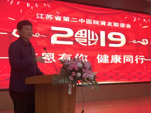 1548384864769586.jpg WeChat 圖片_20190124162041.jpg