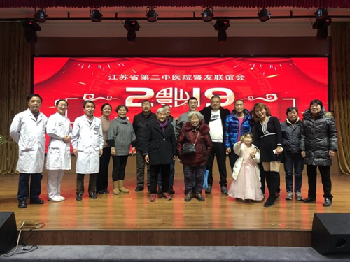 1548384873195216.jpg WeChat 圖片_20190124162020.jpg