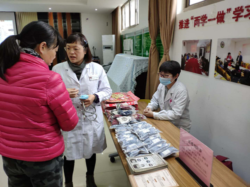1548746275425200.jpg WeChat 圖片_20190129141737_副本.jpg