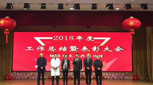 1549099249360540.jpg wechat 圖片_20190202171843_副本.jpg