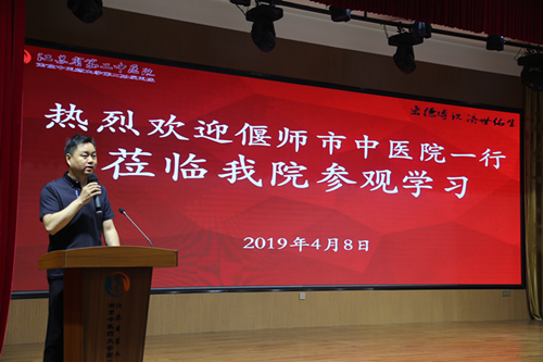1554770862428053.jpg 微信图片_20190409084642.jpg
