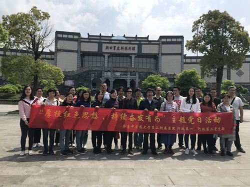 1556435783262819.jpg WeChat 圖片_20190428150354.jpg