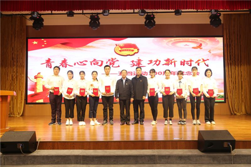 1556680601923148.jpg 微信图片_20190501111403.jpg