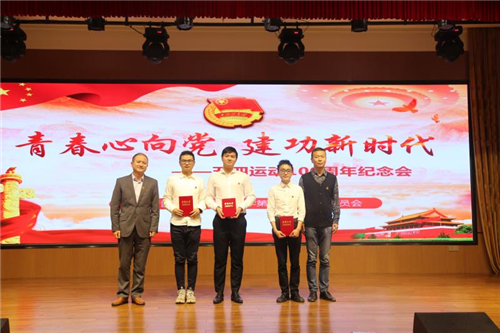 1556680608126724.jpg 微信图片_20190501111406.jpg