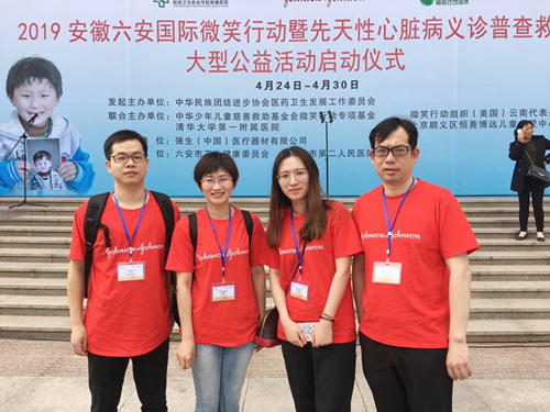 1557041496501523.jpg WeChat 圖片_20190505152823.jpg