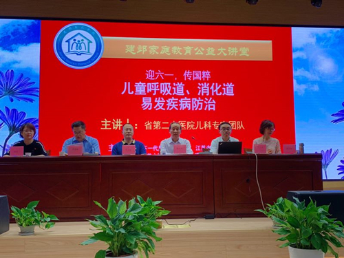 1559031813875262.jpg 32d00f5cd1c025a759f73bae90945df_副本.jpg