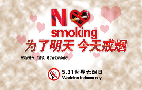 1559291878396852.png 图片1.png