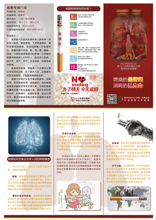 1559292487234571.png 图片1_副本2.png
