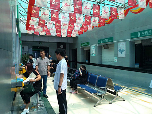 1560154546759211.jpg 1559896639563716_副本.jpg