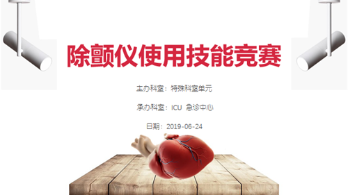 1561515685289694.png 图片3_副本.png