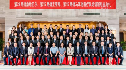 1562317147995483.jpg 微信图片_1.jpg