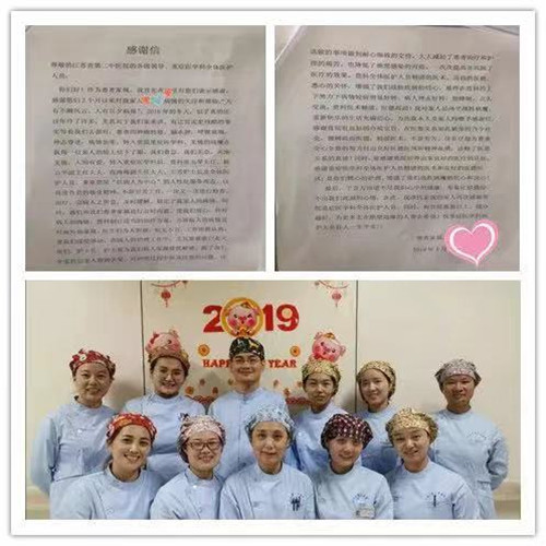 微信图片_20190902155828_副本.jpg
