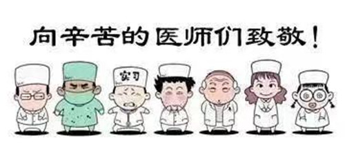 微信图片_20190902155832_副本.jpg