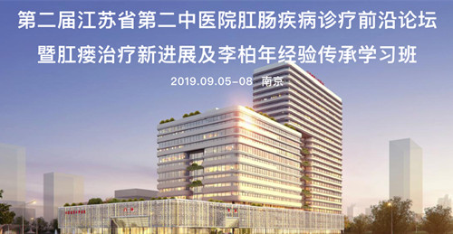 1568012876168398.jpg 微信图片_20190909150454_副本.jpg