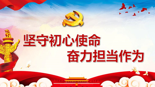QQ截图20190918170807_副本.jpg