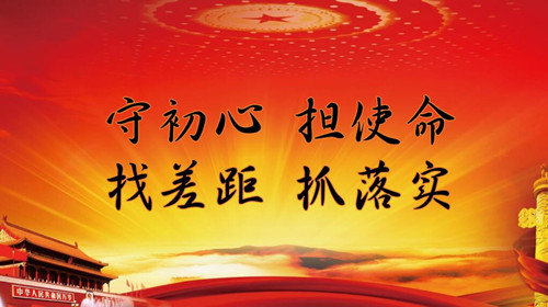 QQ截图20190918171350_副本.jpg