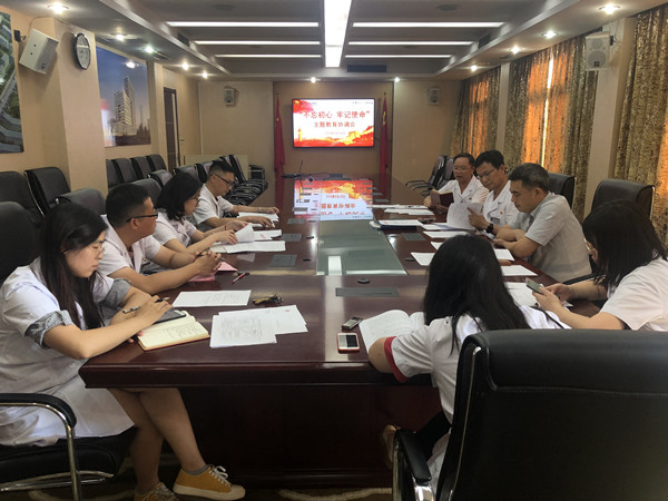 1568897915122591.jpg 微信图片_20190919204922_副本.jpg