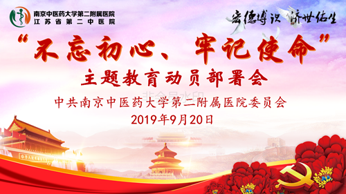 1568964916869374.png 微信图片_20190920151827_副本.png
