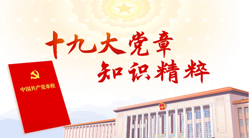 1569653312200602.png 图片1_副本.png