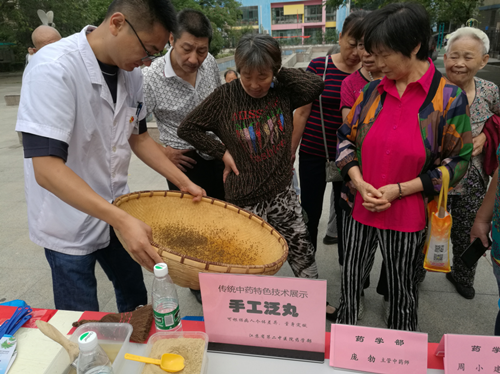 1570588043662728.png 图片3_副本.png