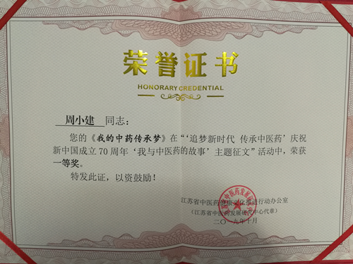 1571891172846294.png 微信图片_20191024122448_副本.png