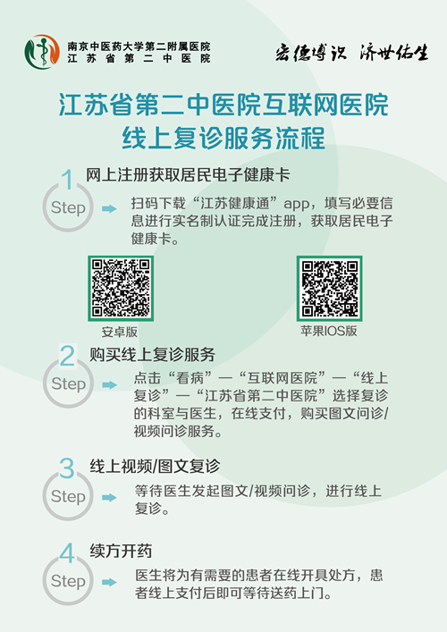 1571900922591715.png 微信图片_20191024150732_副本.png