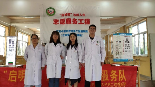1571983246761409.png 图片6_副本.png