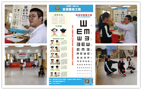 1571983422321743.png 图.png