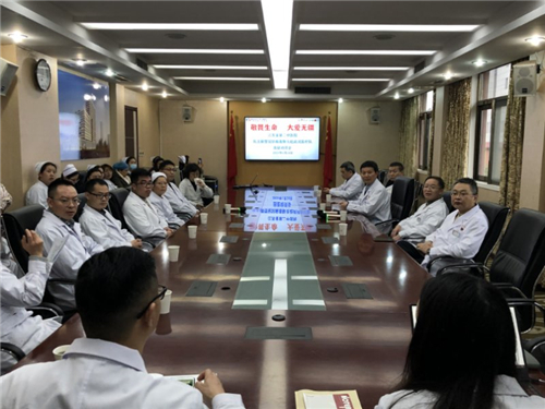 1579860992760026.jpg 微信图片_20200124181244.jpg