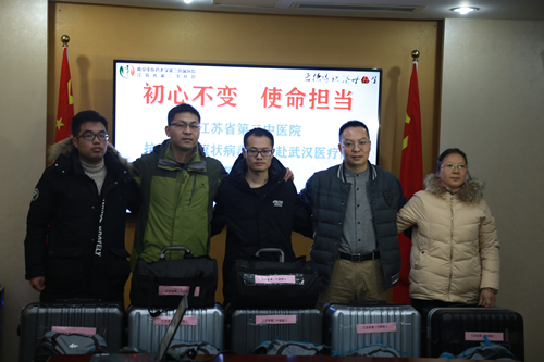 1579960266860174.jpg 微信图片_20200125214036.jpg