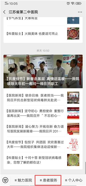 1580010484388521.png 图片2.png
