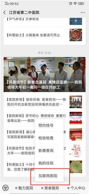 1580010489145485.png 图片3.png