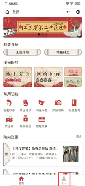 1580010573786203.png 图片4.png