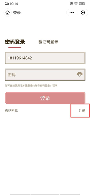 1580010582947885.png 图片5.png