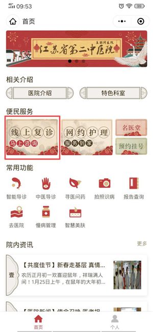 1580010596788935.png 图片6.png