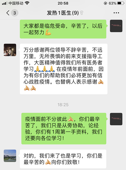 1580721214355604.png 图片3.png