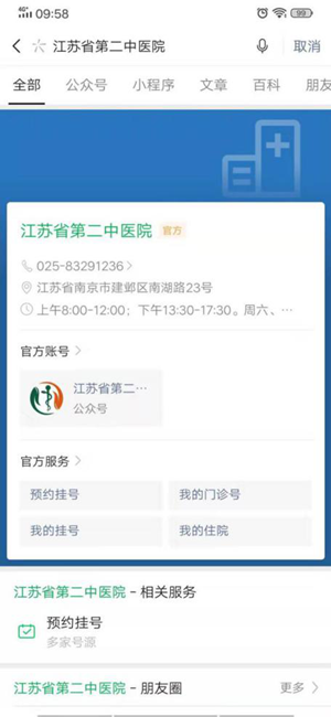 1580987563796842.png 图片1.png