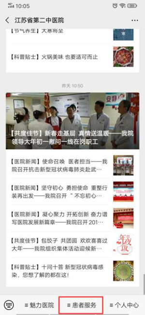 1580987571901516.png 图片2.png