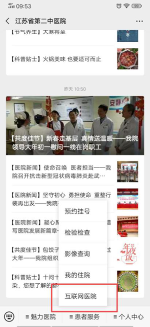 1580987576279211.png 图片3.png