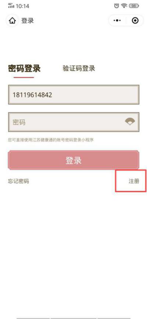 1580987589445807.png 图片5.png