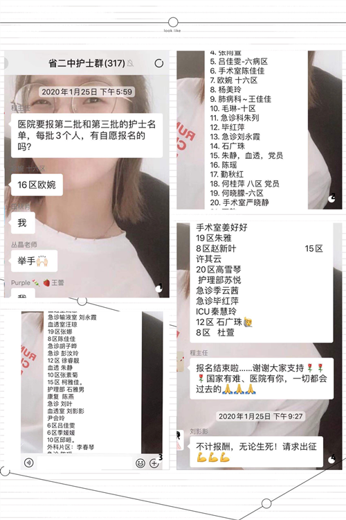 1581504839252058.png 图片2.png
