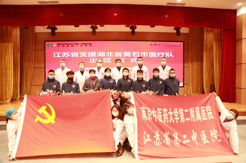 1581504887906334.png 图片8.png
