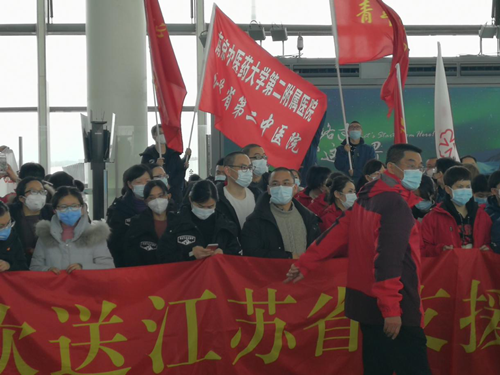 1581504900494944.png 图片9.png