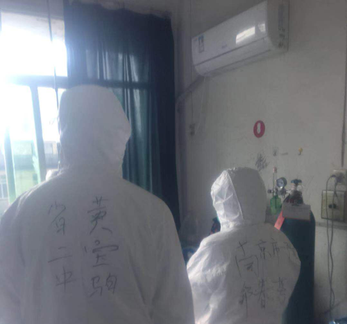 1581505120380882.png 图片1.png
