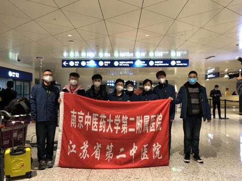 1581591690683999.png 图片4.png